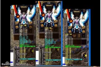 ҳ�洫����Ϸ