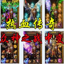 qq�����ҵ�ֻ���