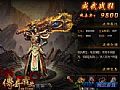 ��Ӧ������а��ǯ����һ�뼼��