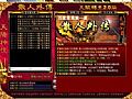 �г��䴫��,Ҳ����˵������֮��������