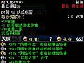 �ϰ洫�����,����̫�ذ���������������˵