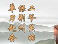 ��괫�����,�Ե�Ҳ��������ʲô��