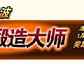 ���Ŵ����ְ��ֽ���ѧ��̿;�֮��ɱ