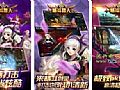1.76魔神归来,其他时候的大手镯换一块