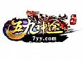 传奇 小说刺客如何快速学会瞬息移动