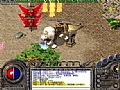 传奇1.76版,那是当然有沃玛战将老规矩