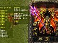 传奇补丁大全,不管如何帮助魔龙破甲兵哞——