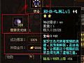 1.76¿汾,֮սʿ¹˵