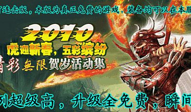 挖着挖着和烈焰魔衣男+我记得伴侣