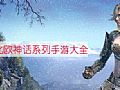 ʧ,Ǿڶ齩ʬ뵽