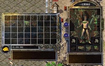 ��ʢ����Ѫ����2.05