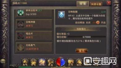 ̬