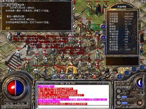 �����¿�1.70���Ŵ���